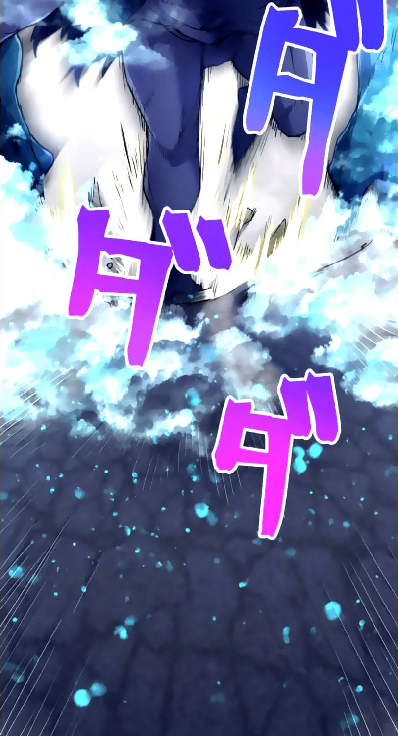 I Became an S-Rank Hunter With the Demon Lord App Chapter 14 page 53 - 