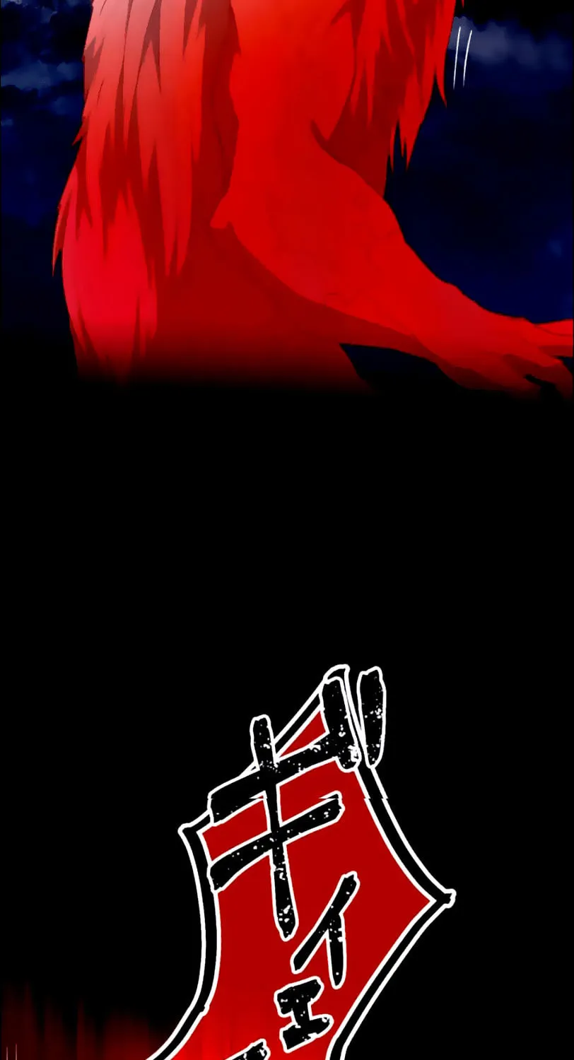 I Became an S-Rank Hunter With the Demon Lord App Chapter 14 page 68 - 