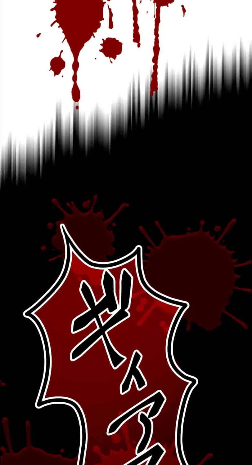 I Became an S-Rank Hunter With the Demon Lord App Chapter 14 page 76 - 