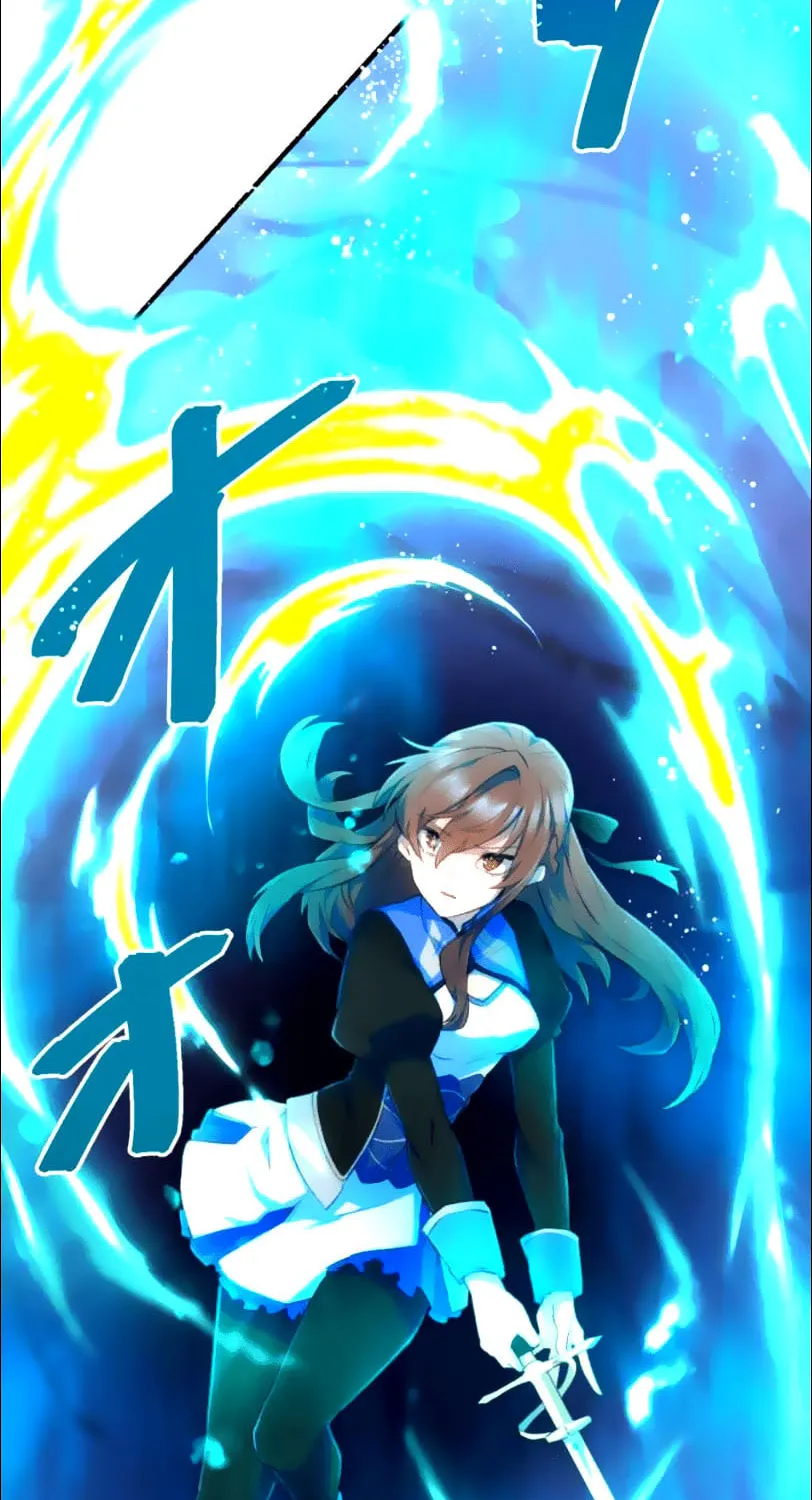 I Became an S-Rank Hunter With the Demon Lord App Chapter 14 page 84 - 