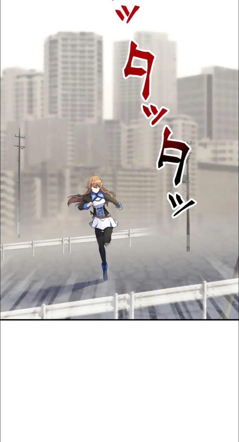 I Became an S-Rank Hunter With the Demon Lord App Chapter 15 page 24 - 