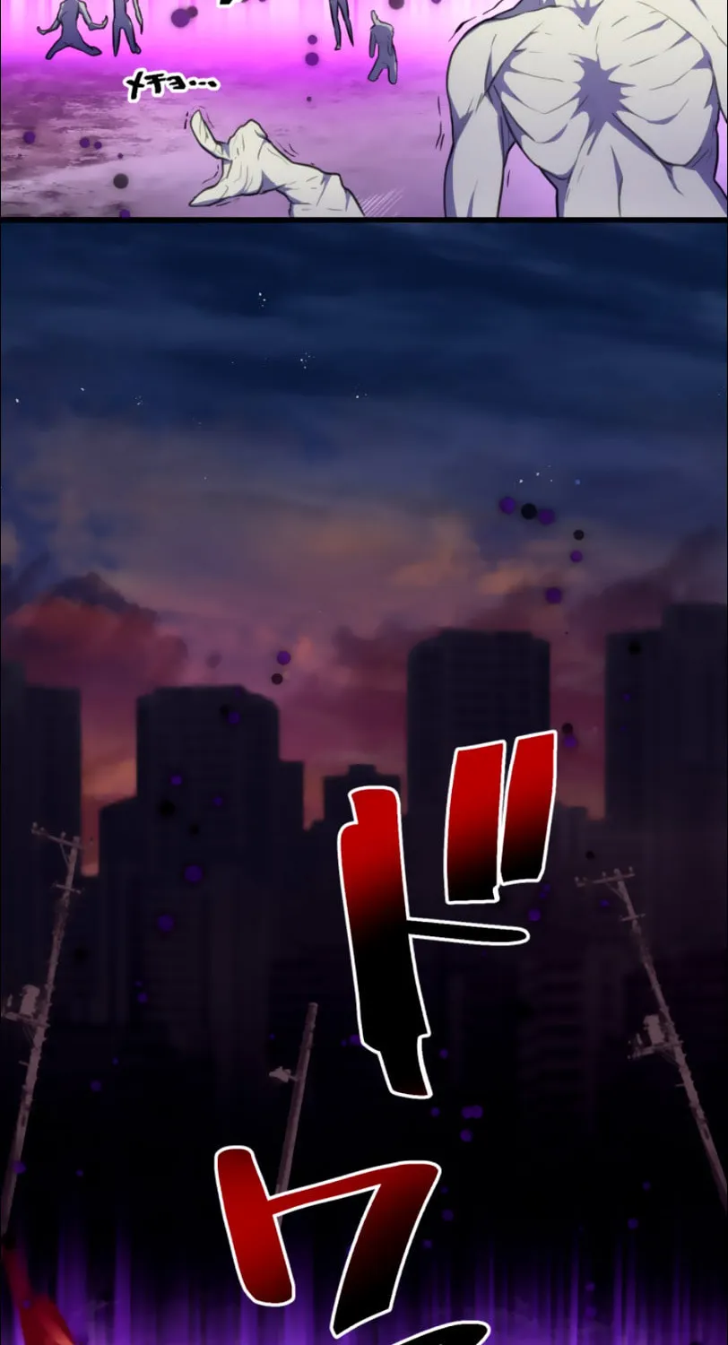 I Became an S-Rank Hunter With the Demon Lord App Chapter 16 page 11 - 