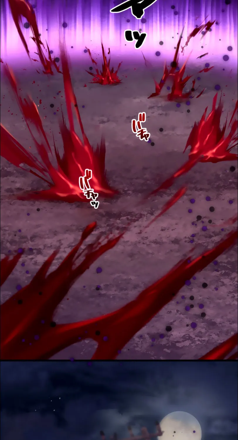 I Became an S-Rank Hunter With the Demon Lord App Chapter 16 page 12 - 
