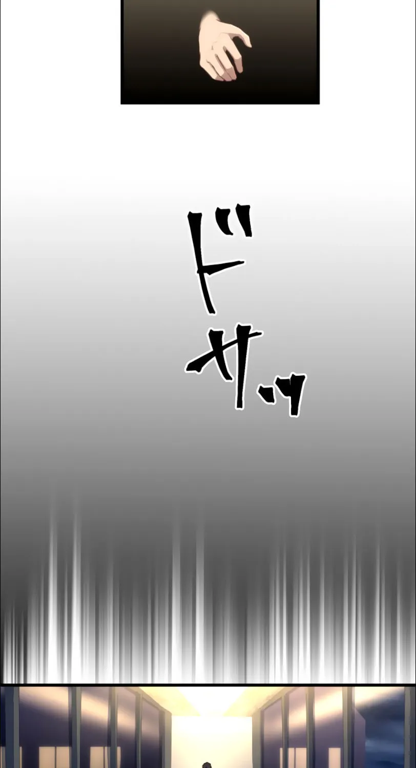 I Became an S-Rank Hunter With the Demon Lord App Chapter 16 page 117 - 