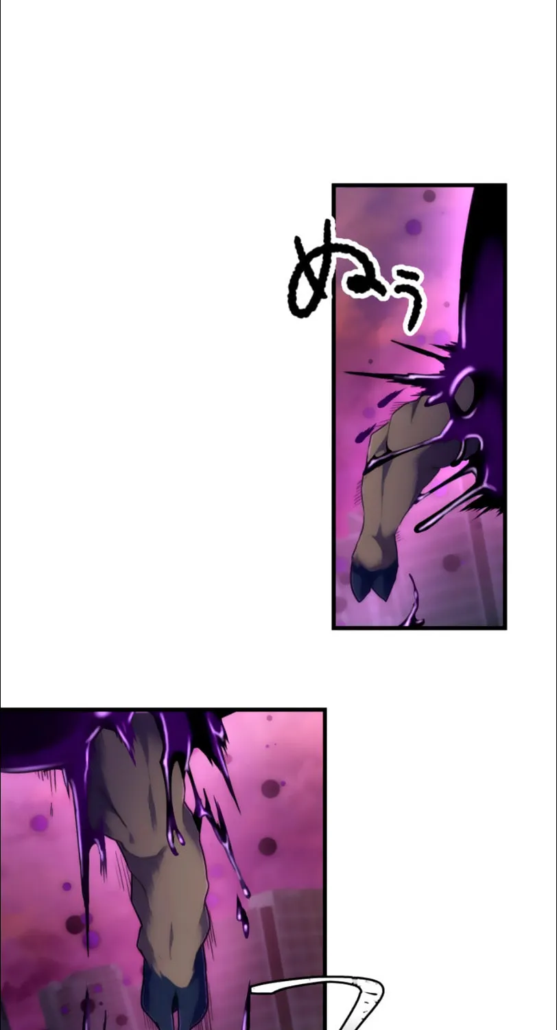 I Became an S-Rank Hunter With the Demon Lord App Chapter 16 page 21 - 