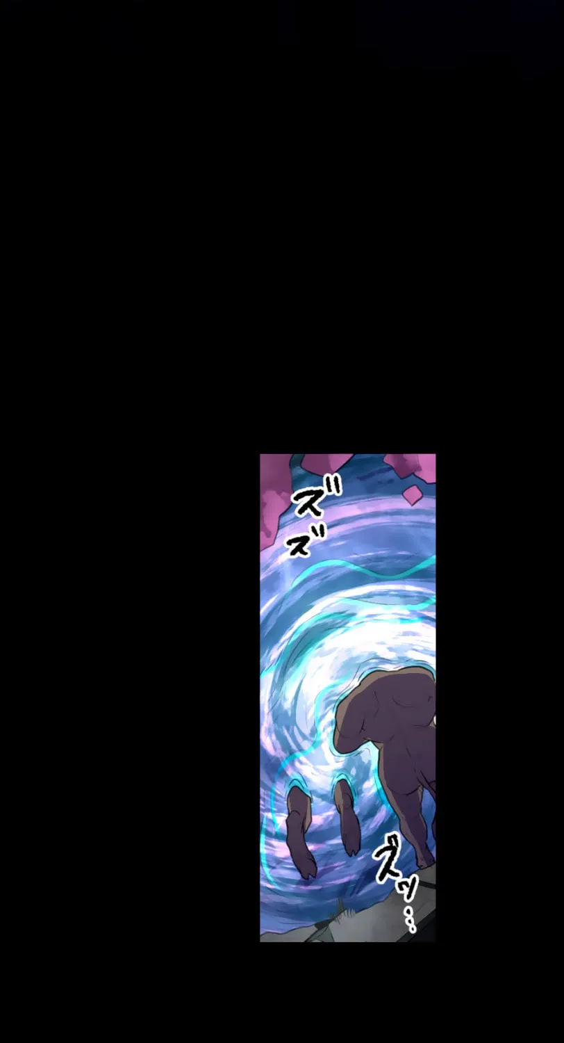 I Became an S-Rank Hunter With the Demon Lord App Chapter 16 page 34 - 