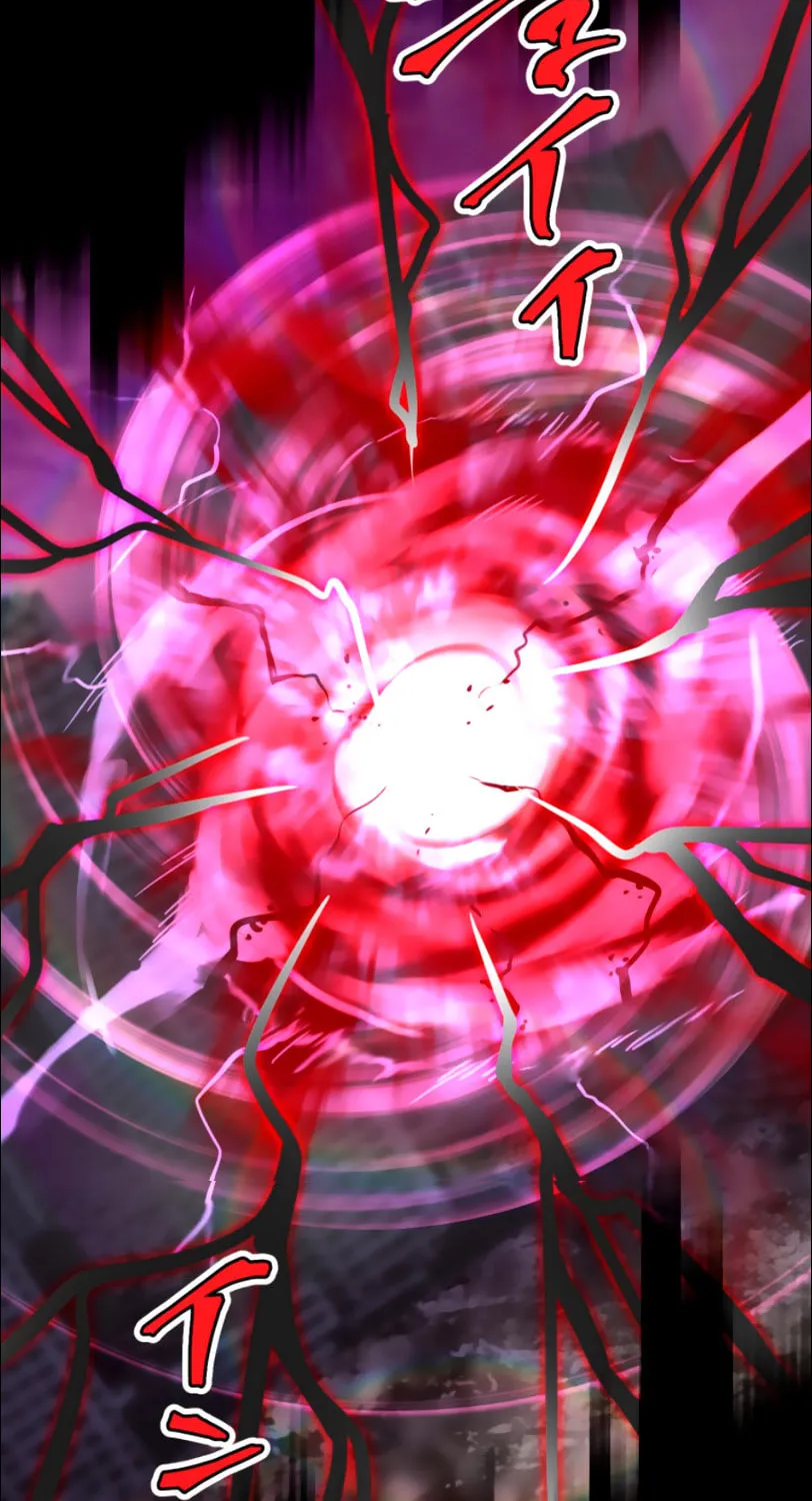 I Became an S-Rank Hunter With the Demon Lord App Chapter 16 page 36 - 