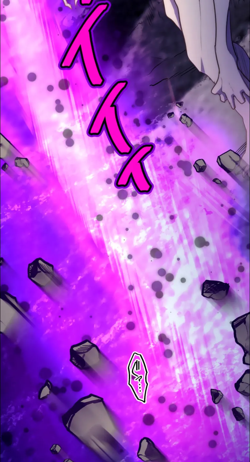 I Became an S-Rank Hunter With the Demon Lord App Chapter 16 page 6 - 