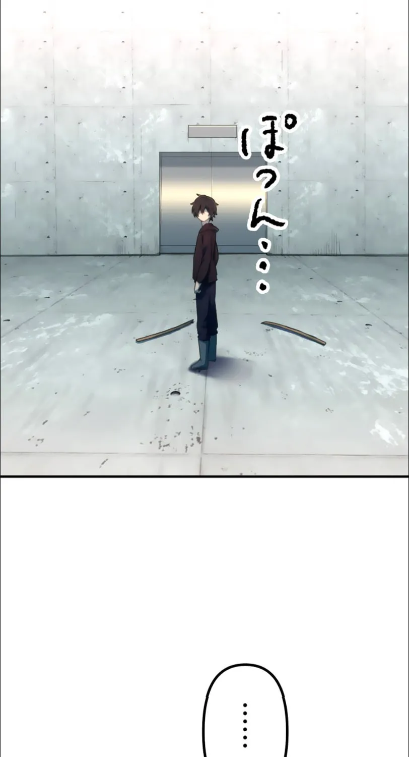 I Became an S-Rank Hunter With the Demon Lord App Chapter 16 page 95 - 
