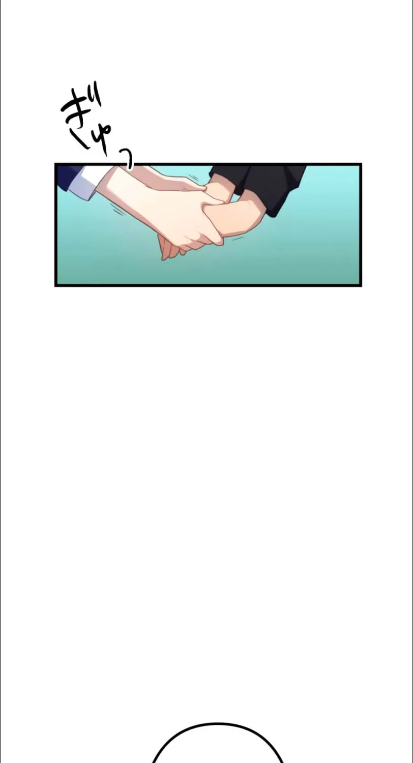 I Became an S-Rank Hunter With the Demon Lord App Chapter 17 page 106 - 