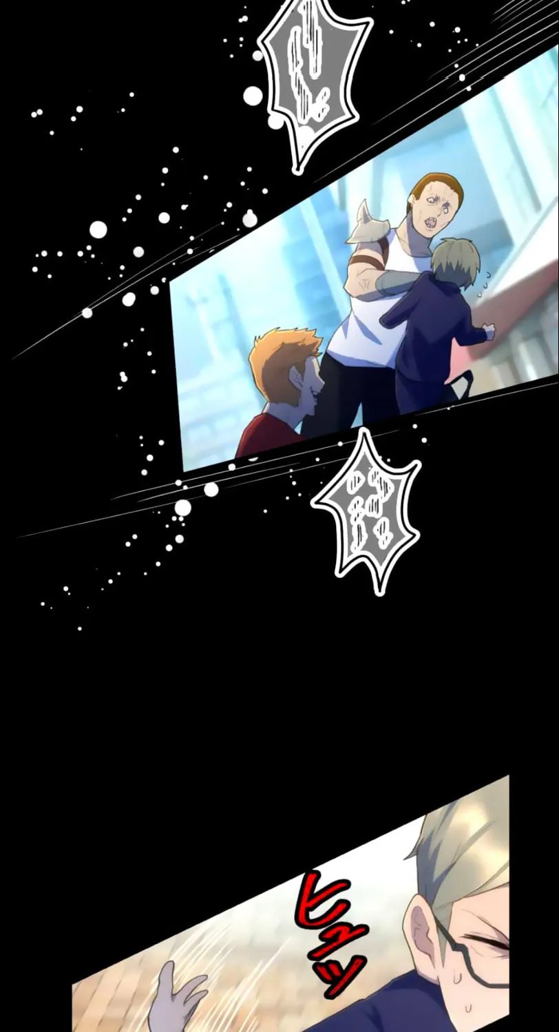 I Became an S-Rank Hunter With the Demon Lord App Chapter 17 page 12 - 