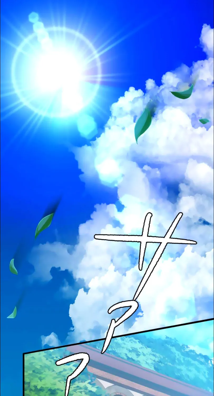 I Became an S-Rank Hunter With the Demon Lord App Chapter 17 page 112 - 