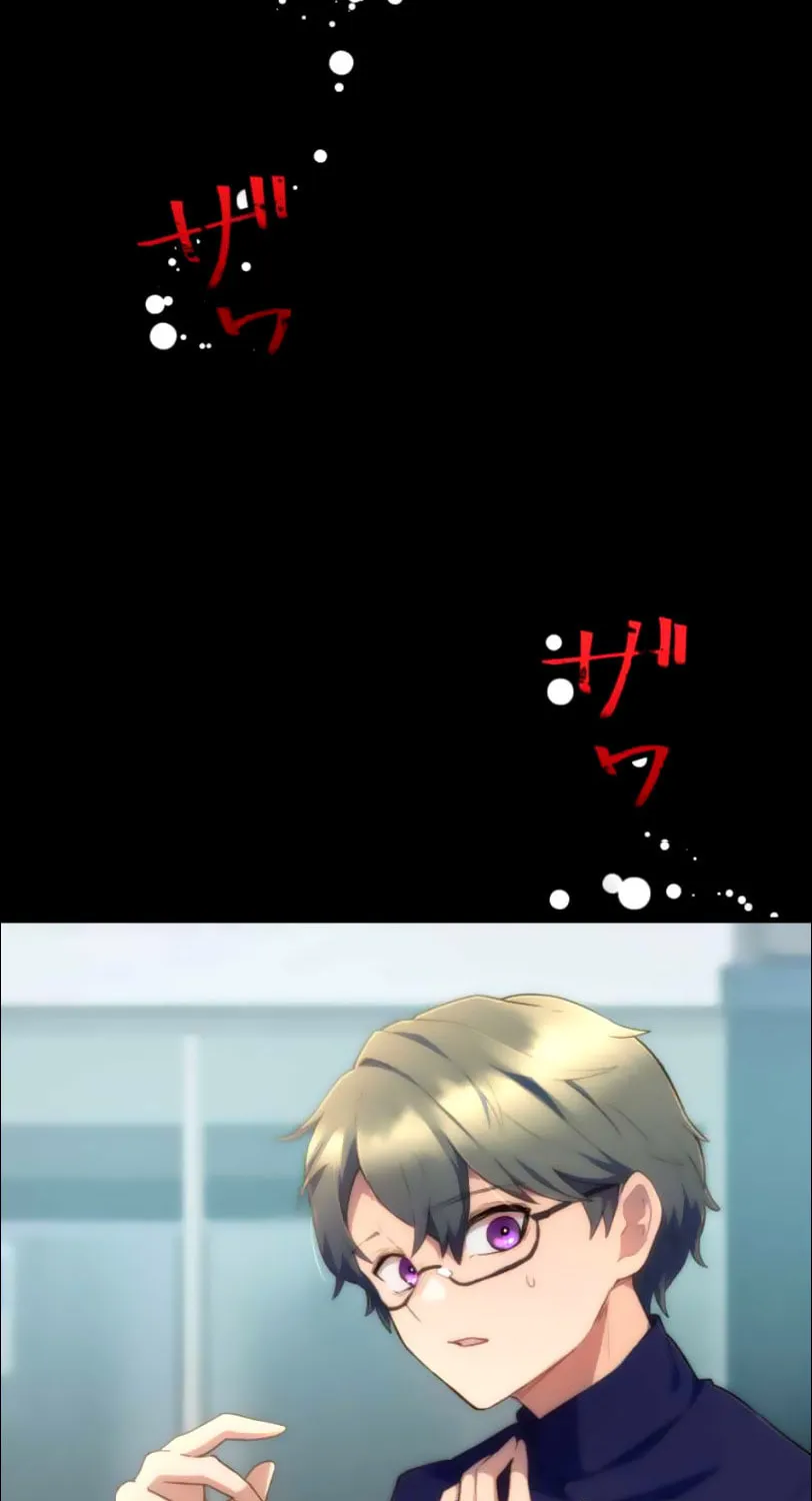 I Became an S-Rank Hunter With the Demon Lord App Chapter 17 page 15 - 