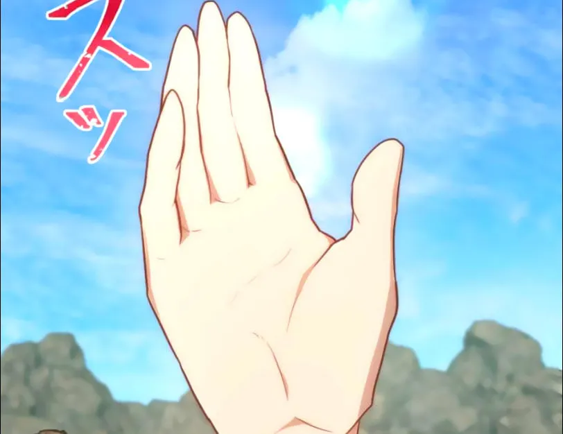 I Became an S-Rank Hunter With the Demon Lord App Chapter 18 page 15 - 
