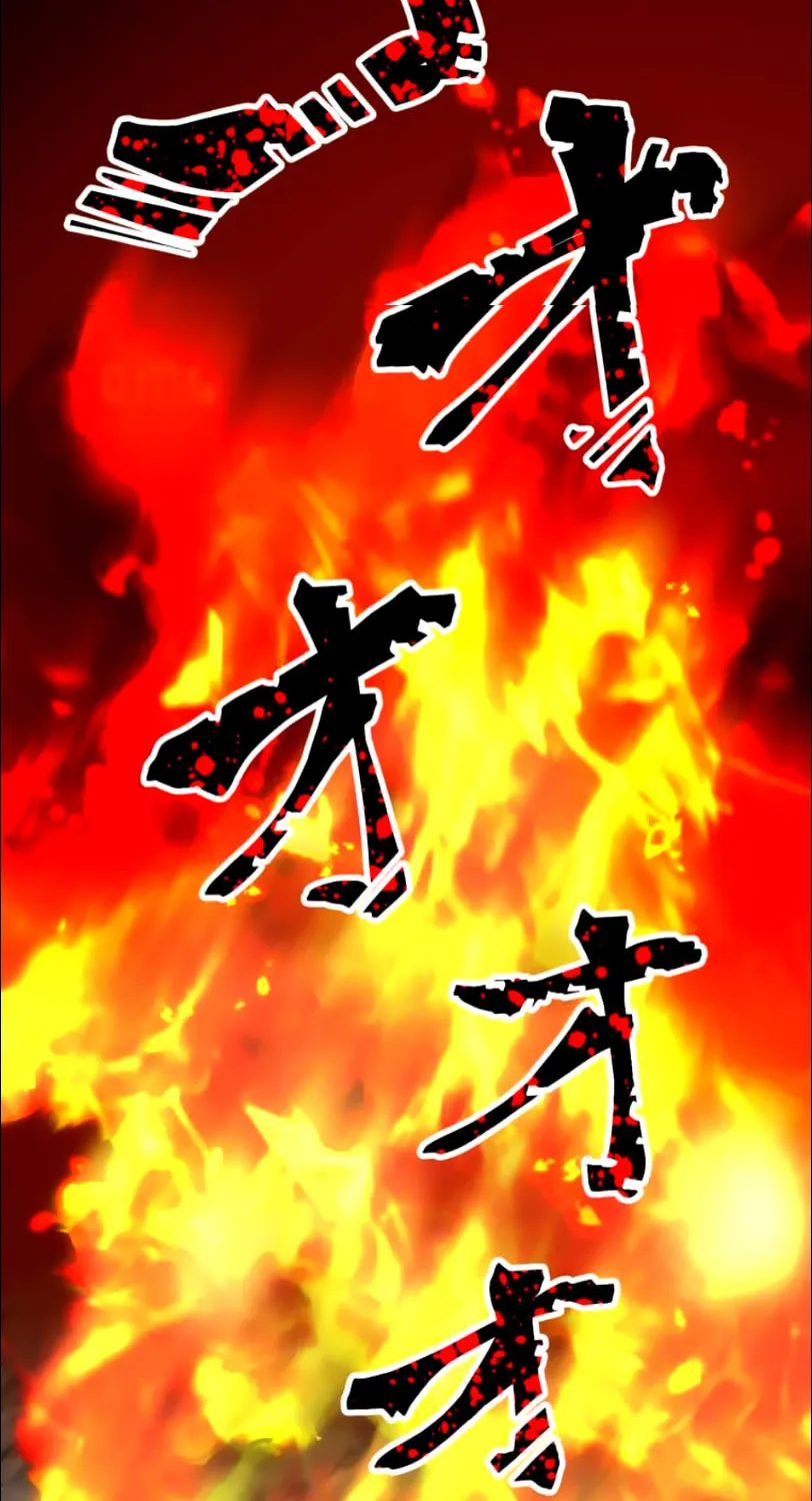 I Became an S-Rank Hunter With the Demon Lord App Chapter 18 page 52 - 