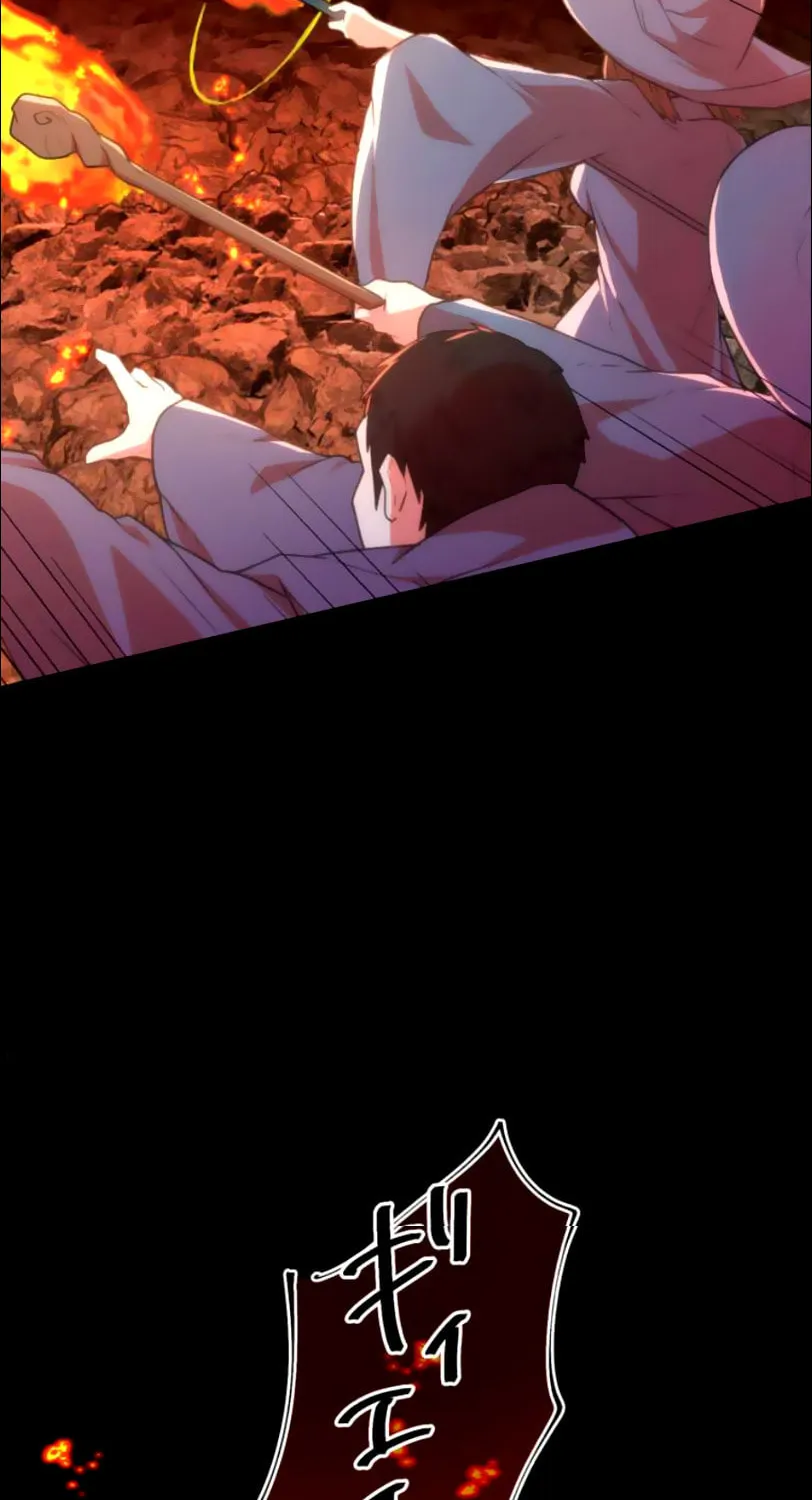 I Became an S-Rank Hunter With the Demon Lord App Chapter 18 page 54 - 