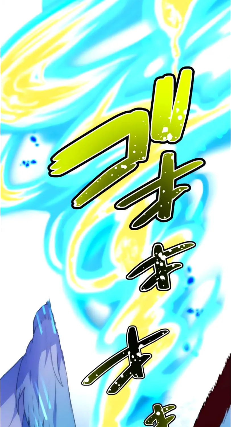 I Became an S-Rank Hunter With the Demon Lord App Chapter 19 page 40 - 