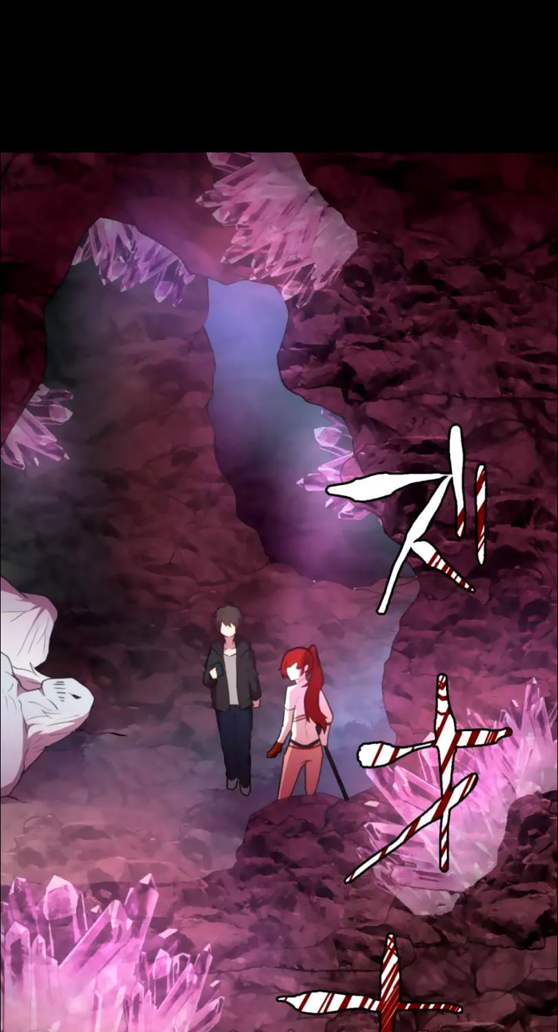 I Became an S-Rank Hunter With the Demon Lord App Chapter 19 page 83 - 