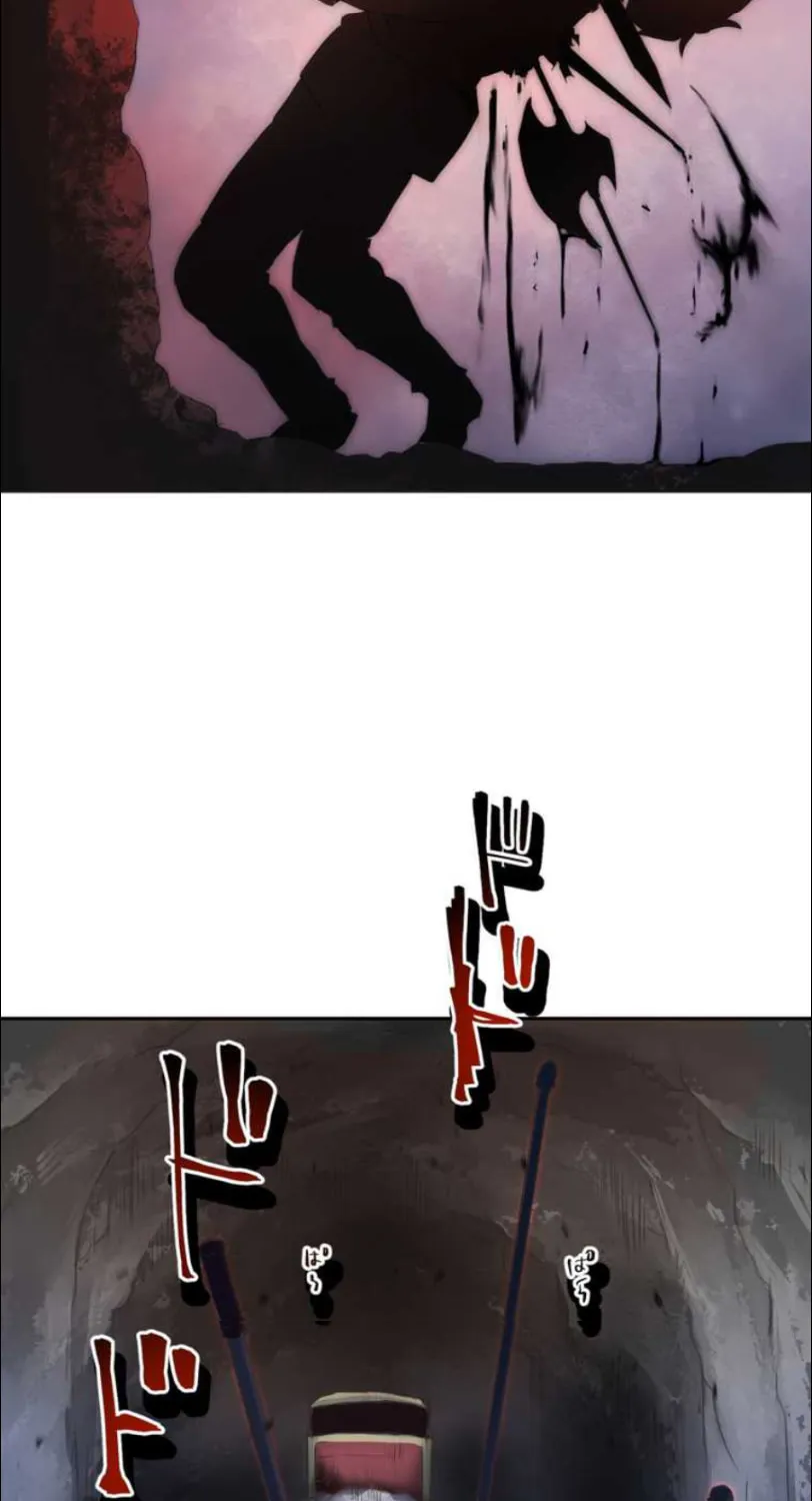 I Became an S-Rank Hunter With the Demon Lord App Chapter 2 page 103 - 