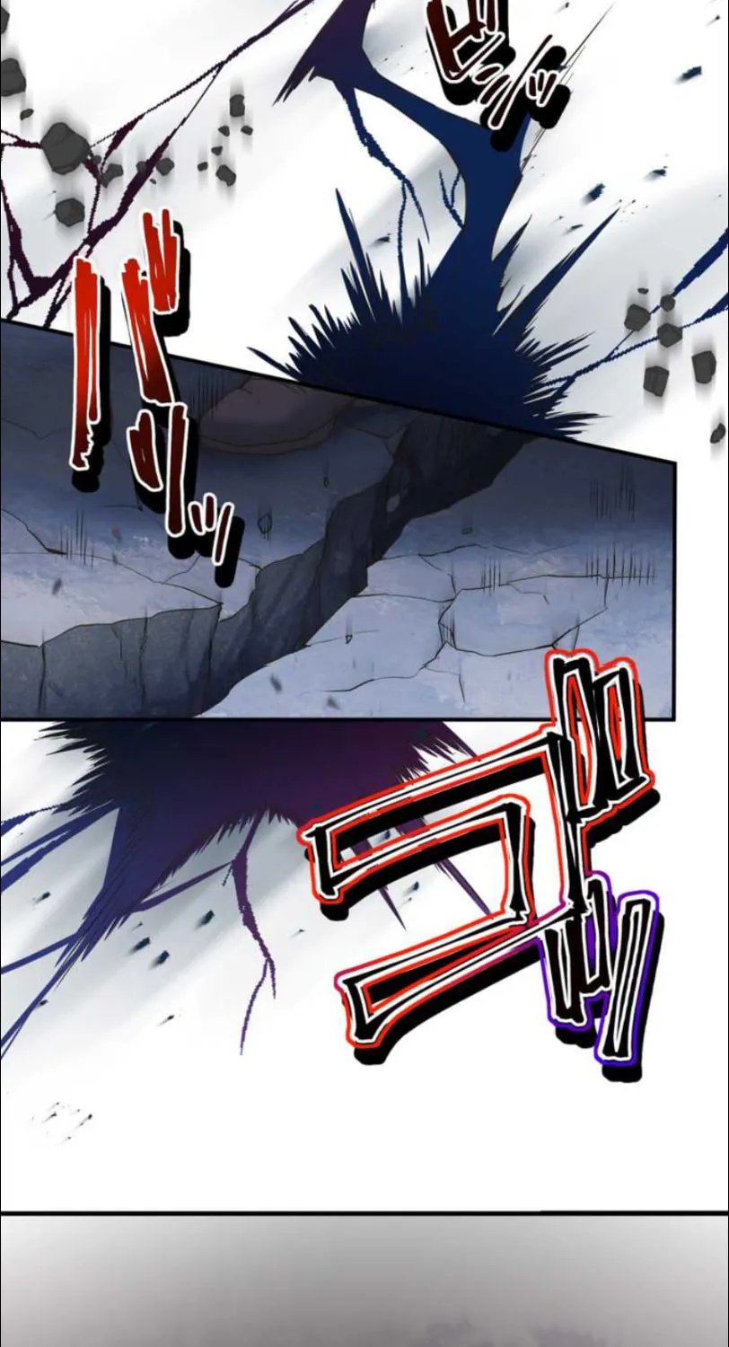 I Became an S-Rank Hunter With the Demon Lord App Chapter 2 page 106 - 