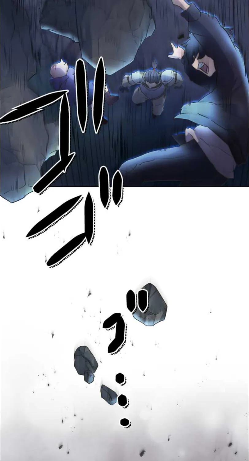 I Became an S-Rank Hunter With the Demon Lord App Chapter 2 page 108 - 