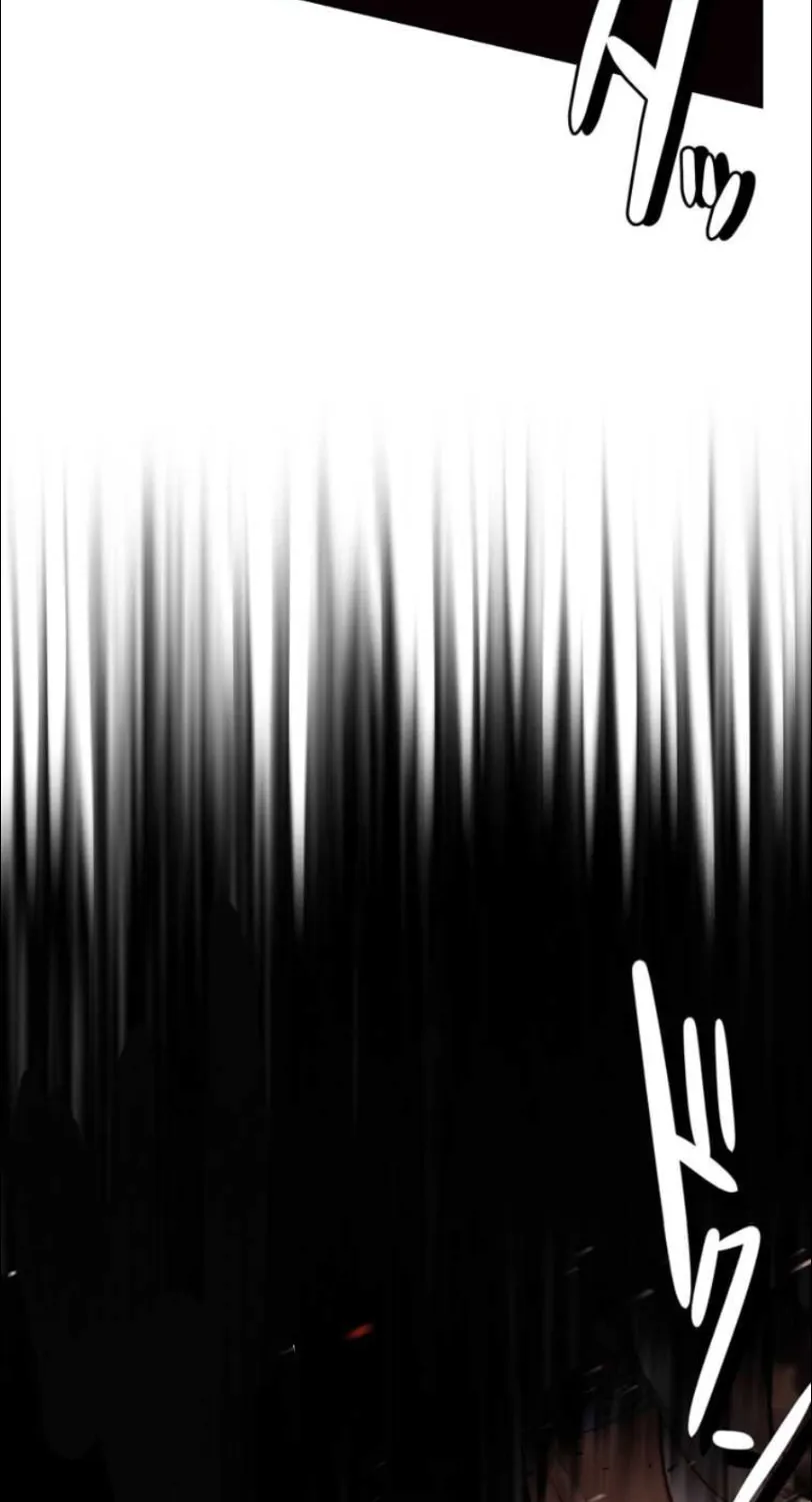 I Became an S-Rank Hunter With the Demon Lord App Chapter 2 page 46 - 
