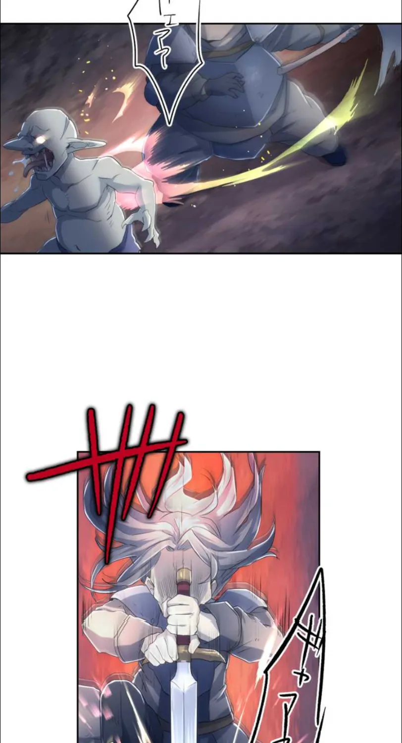 I Became an S-Rank Hunter With the Demon Lord App Chapter 2 page 65 - 