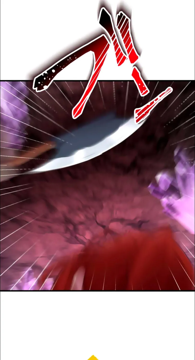 I Became an S-Rank Hunter With the Demon Lord App Chapter 20 page 12 - 