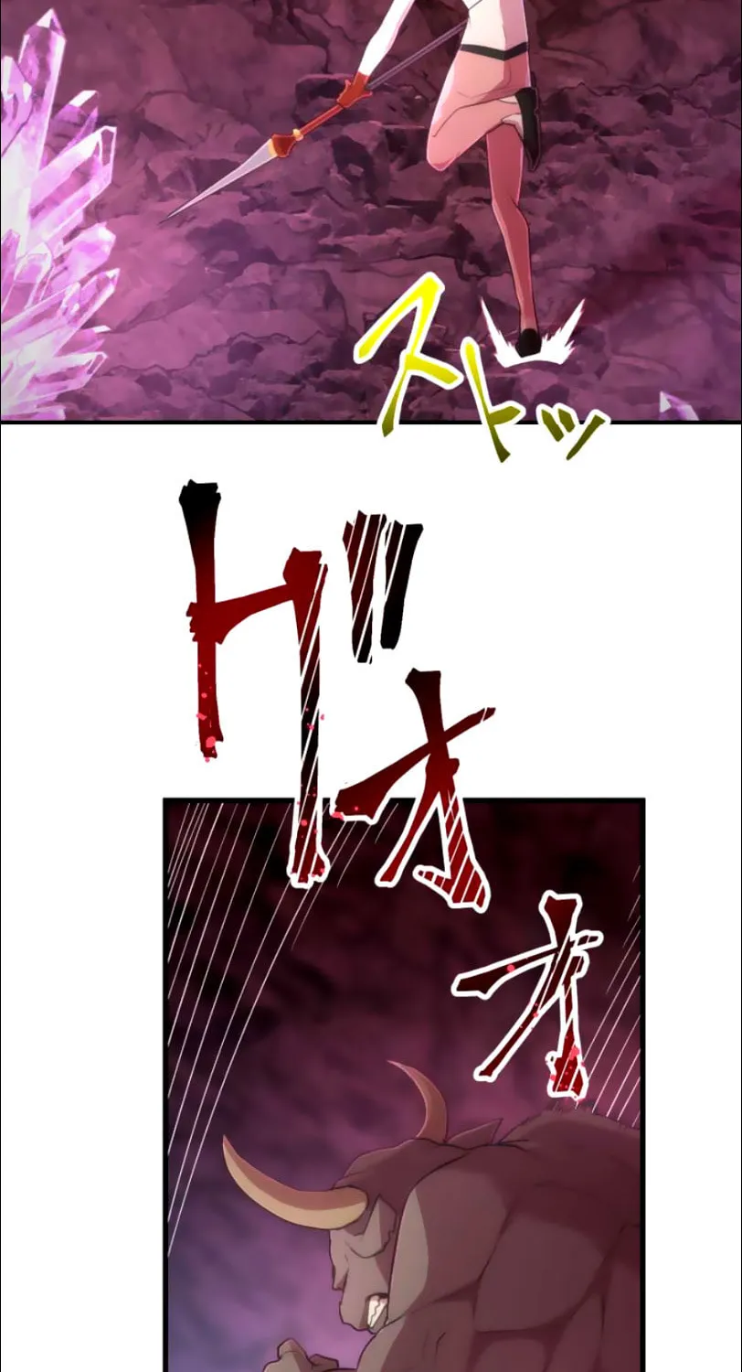 I Became an S-Rank Hunter With the Demon Lord App Chapter 20 page 26 - 