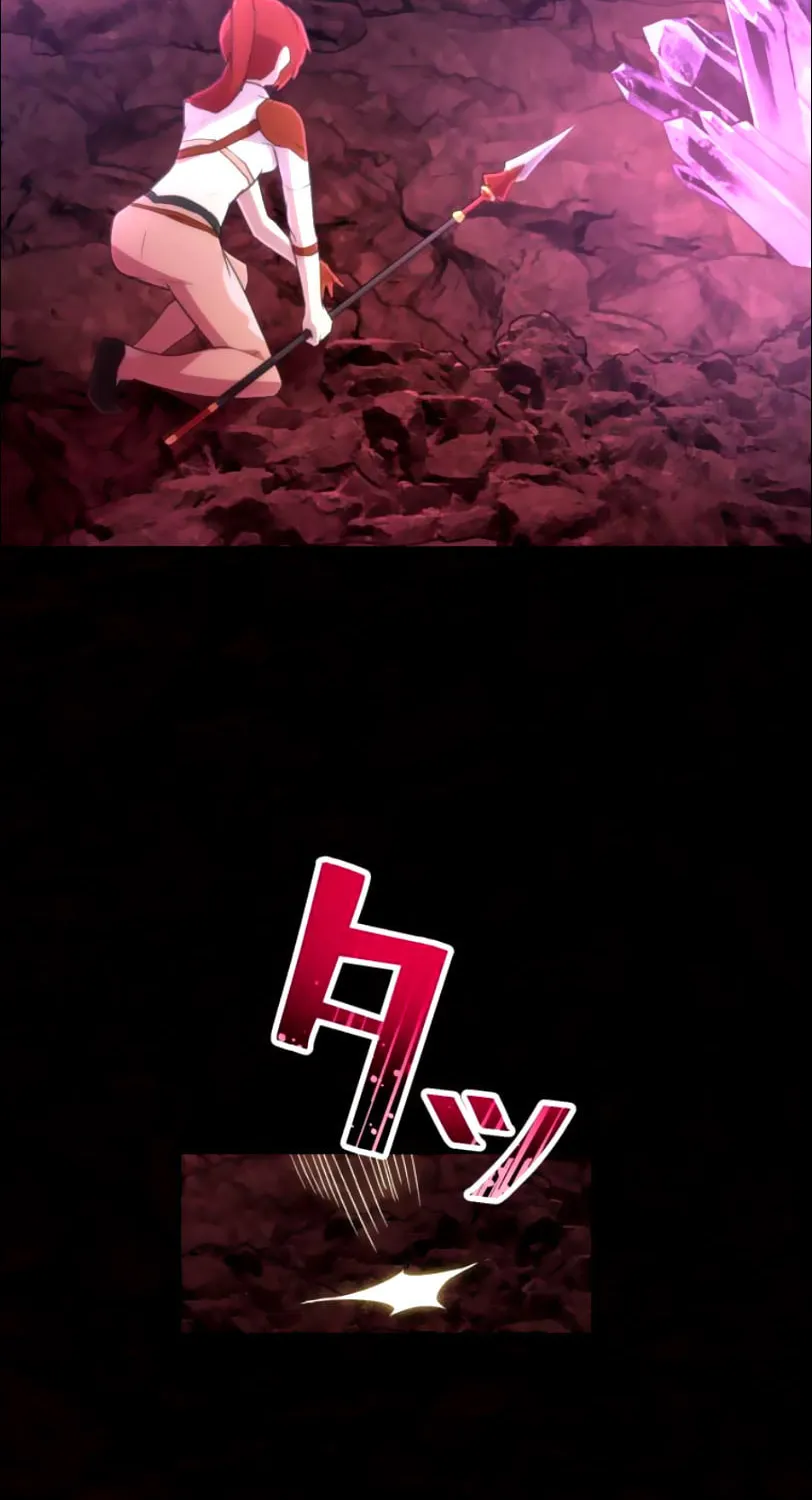 I Became an S-Rank Hunter With the Demon Lord App Chapter 20 page 5 - 