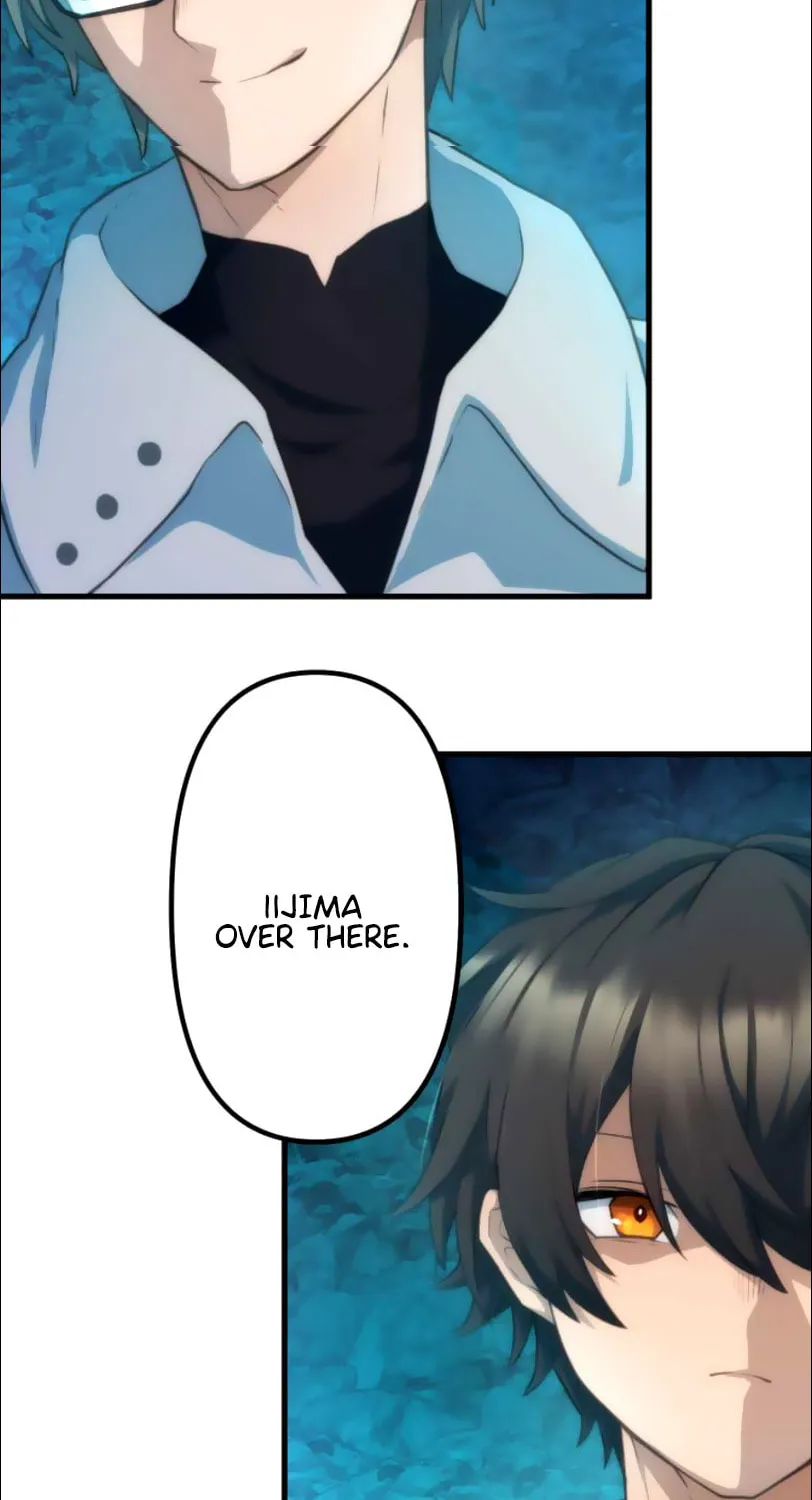 I Became an S-Rank Hunter With the Demon Lord App Chapter 20 page 80 - 