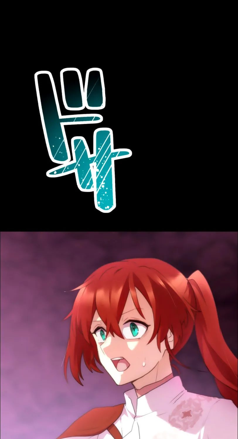 I Became an S-Rank Hunter With the Demon Lord App Chapter 21 page 20 - 
