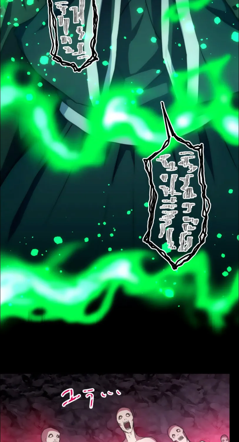 I Became an S-Rank Hunter With the Demon Lord App Chapter 21 page 39 - 