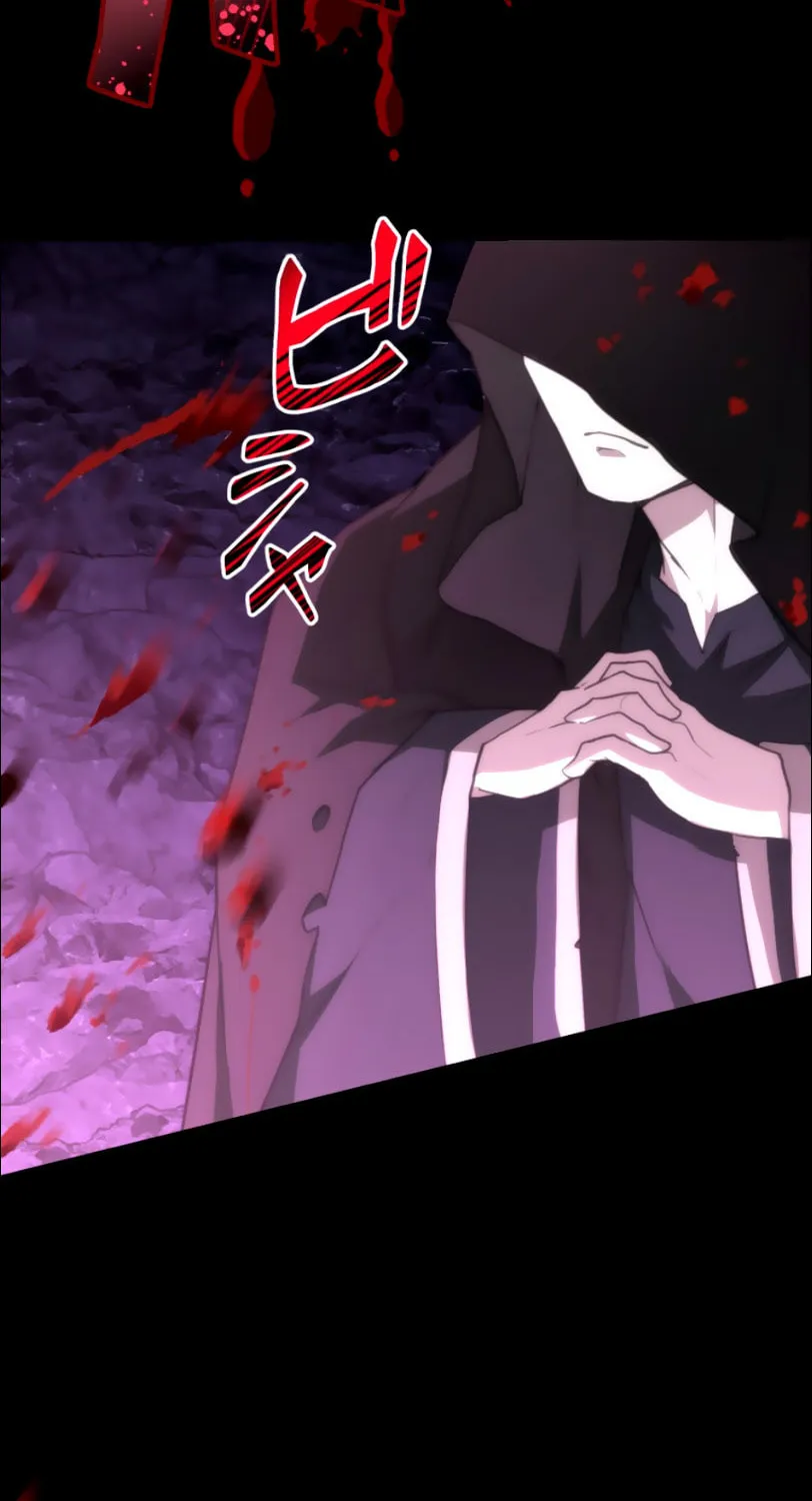 I Became an S-Rank Hunter With the Demon Lord App Chapter 21 page 44 - 