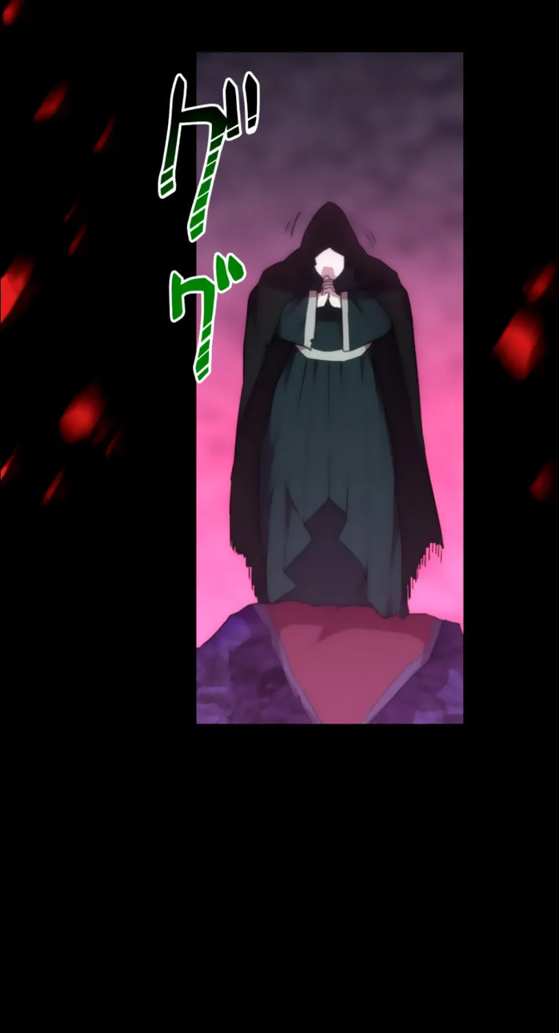 I Became an S-Rank Hunter With the Demon Lord App Chapter 21 page 45 - 