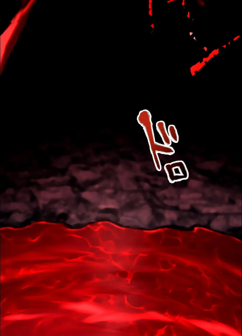 I Became an S-Rank Hunter With the Demon Lord App Chapter 21 page 48 - 