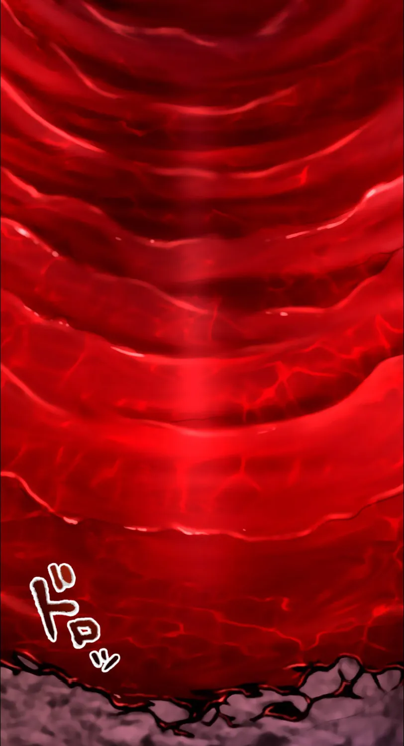 I Became an S-Rank Hunter With the Demon Lord App Chapter 21 page 50 - 