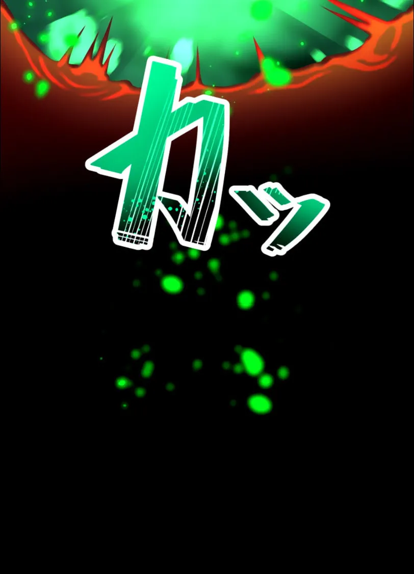 I Became an S-Rank Hunter With the Demon Lord App Chapter 21 page 54 - 