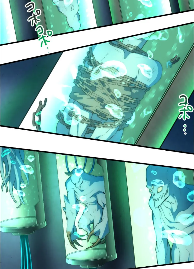 I Became an S-Rank Hunter With the Demon Lord App Chapter 21 page 66 - 