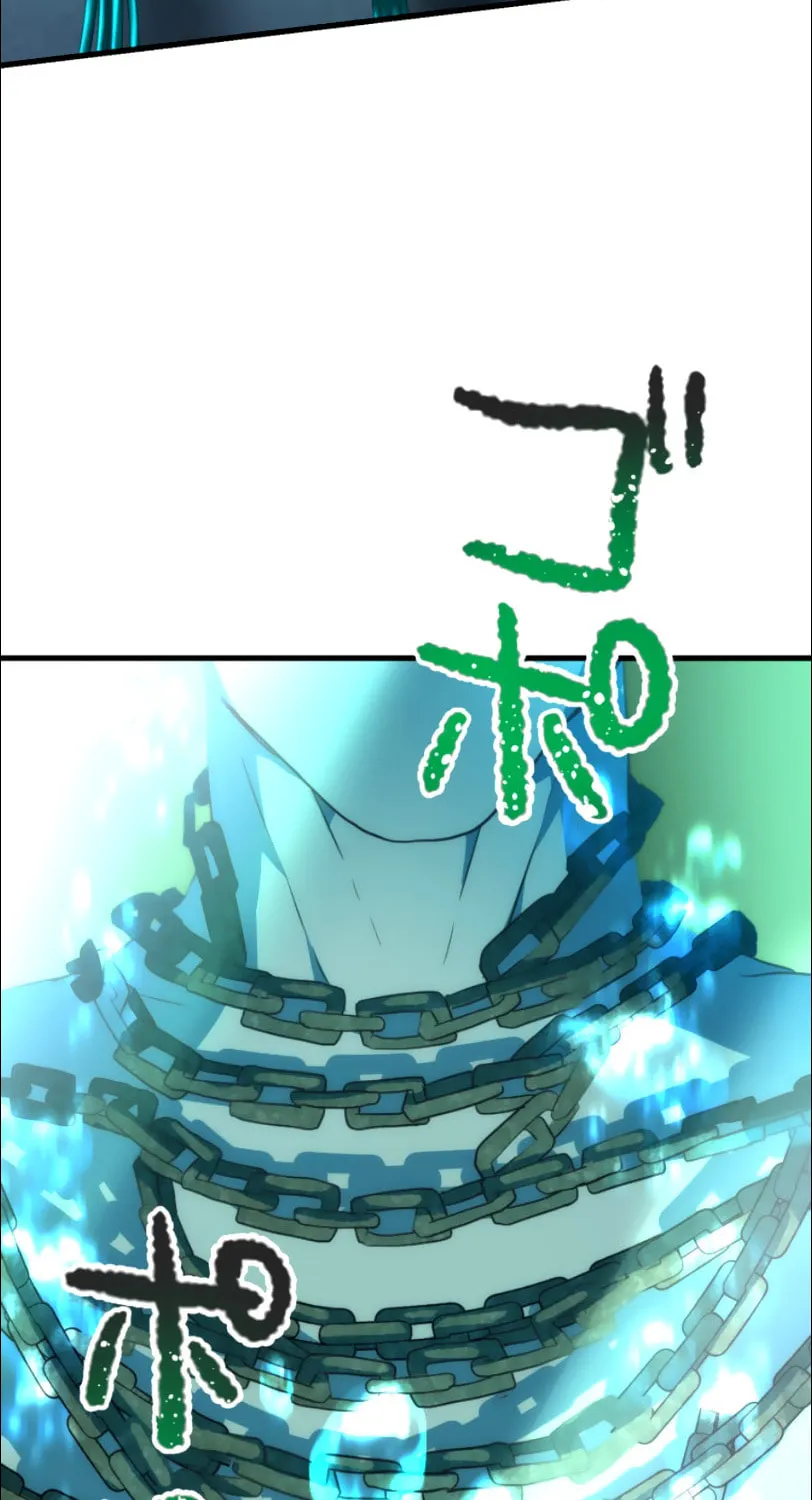 I Became an S-Rank Hunter With the Demon Lord App Chapter 21 page 67 - 