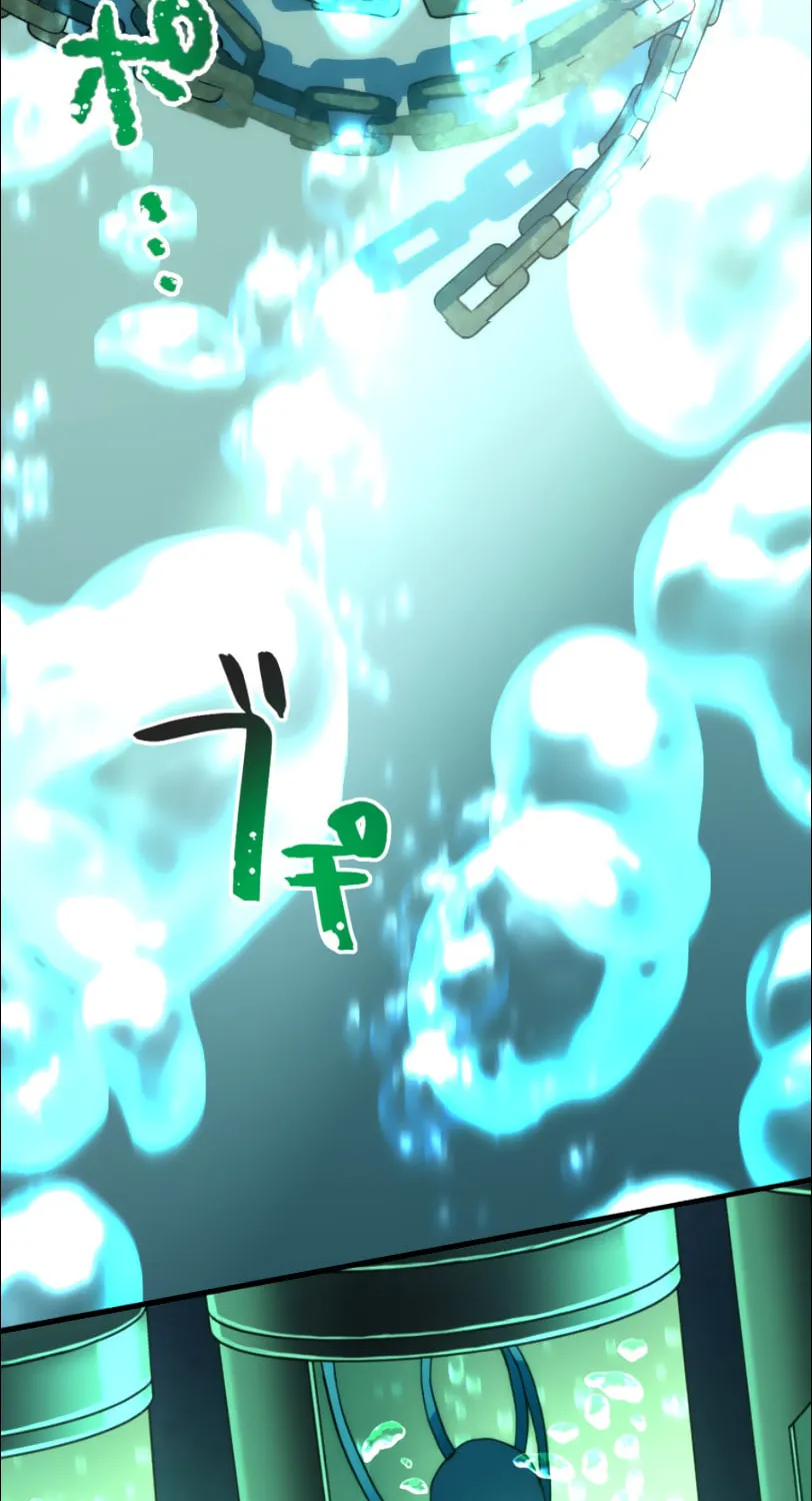 I Became an S-Rank Hunter With the Demon Lord App Chapter 21 page 68 - 
