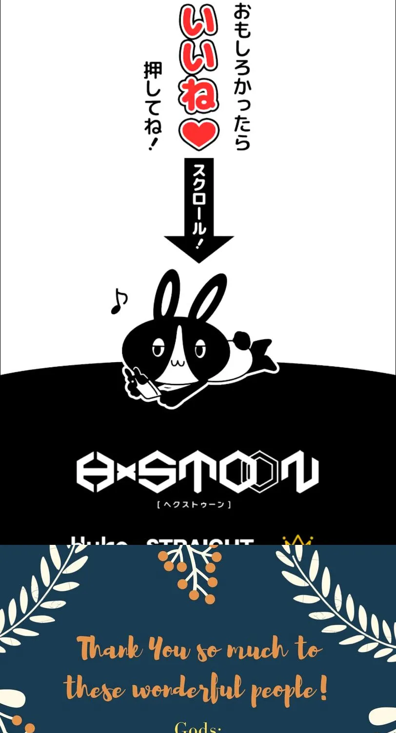 I Became an S-Rank Hunter With the Demon Lord App Chapter 21 page 90 - 