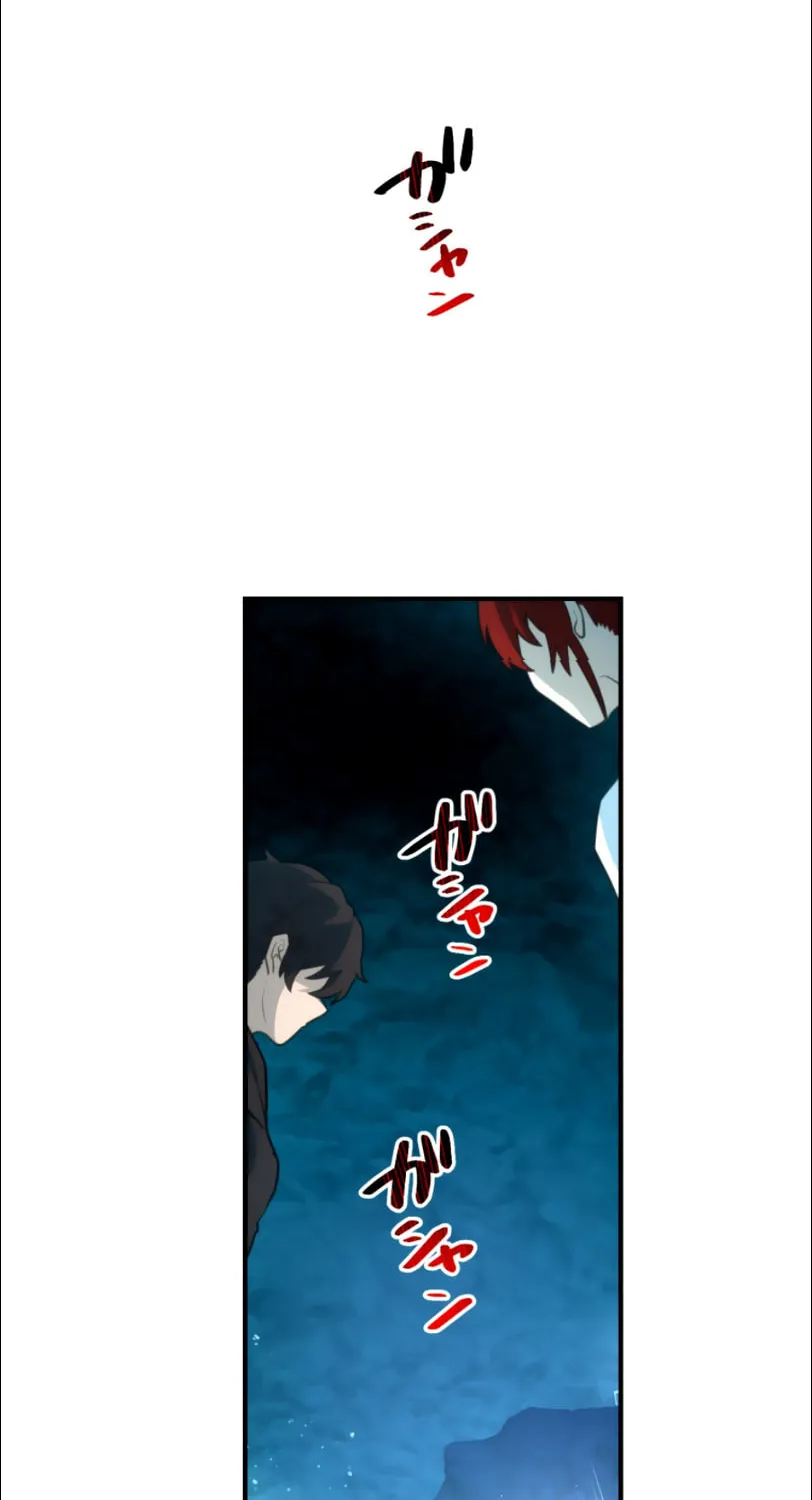 I Became an S-Rank Hunter With the Demon Lord App Chapter 22 page 28 - 
