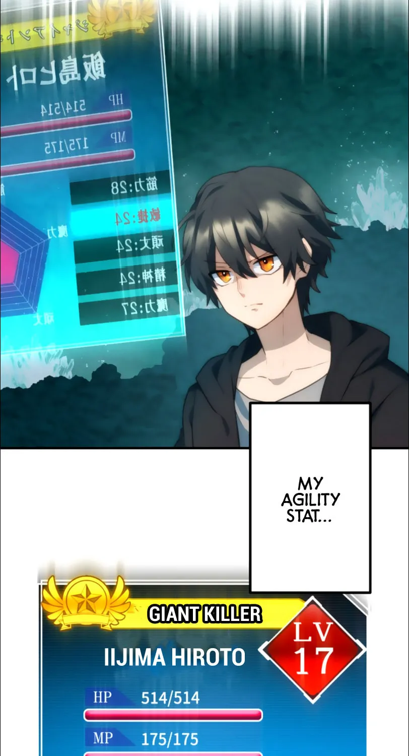 I Became an S-Rank Hunter With the Demon Lord App Chapter 22 page 37 - 