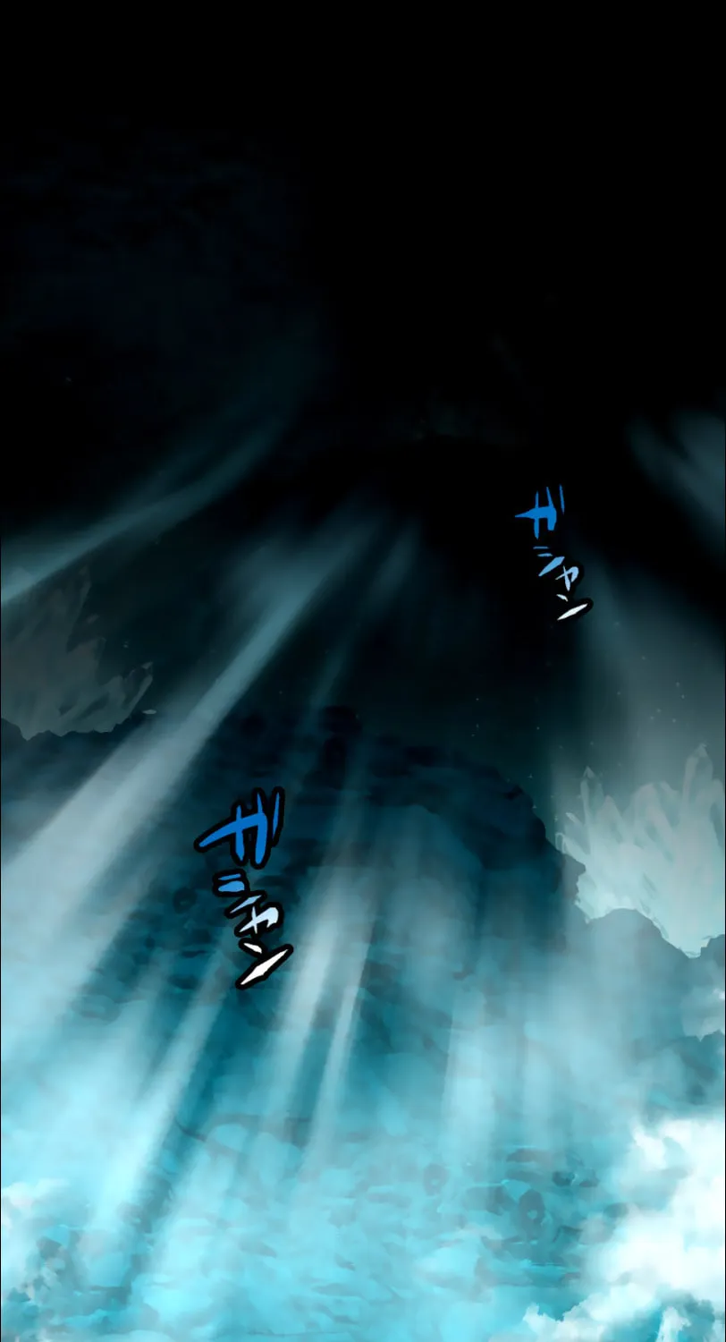 I Became an S-Rank Hunter With the Demon Lord App Chapter 22 page 9 - 