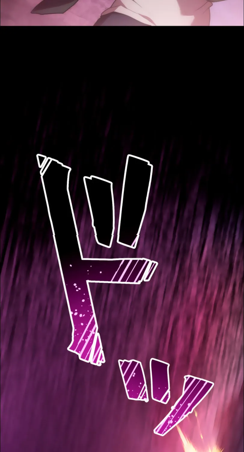 I Became an S-Rank Hunter With the Demon Lord App Chapter 22 page 81 - 