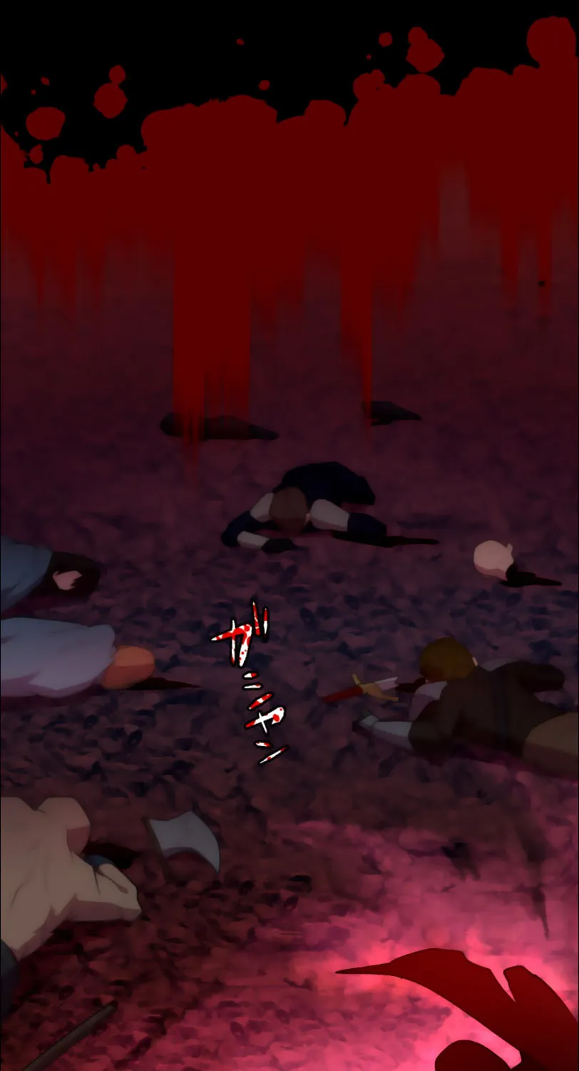 I Became an S-Rank Hunter With the Demon Lord App Chapter 23 page 2 - 