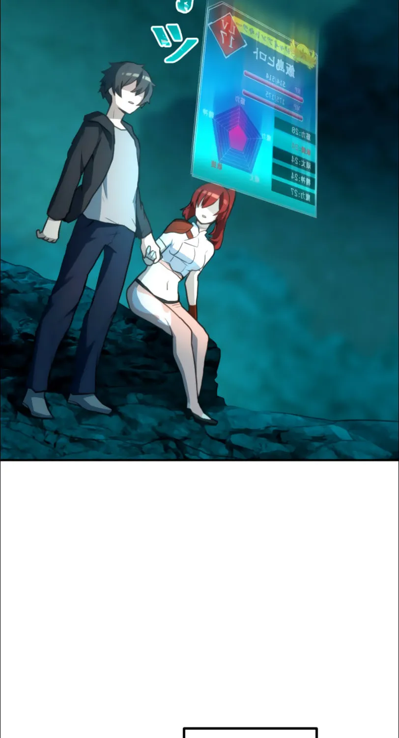 I Became an S-Rank Hunter With the Demon Lord App Chapter 23 page 126 - 