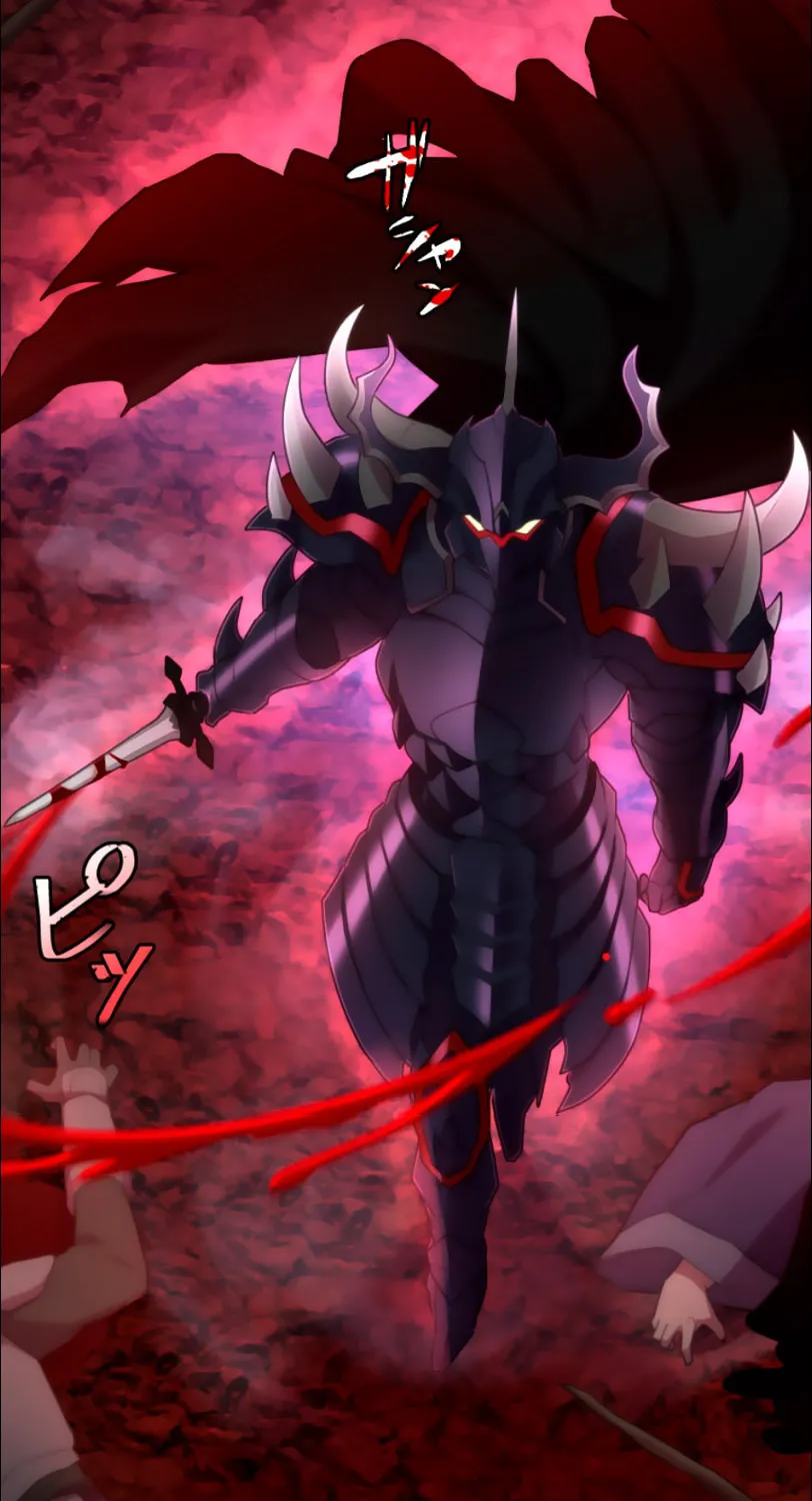 I Became an S-Rank Hunter With the Demon Lord App Chapter 23 page 3 - 