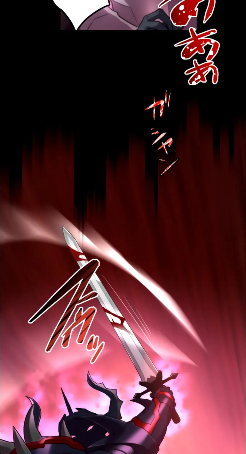 I Became an S-Rank Hunter With the Demon Lord App Chapter 23 page 5 - 